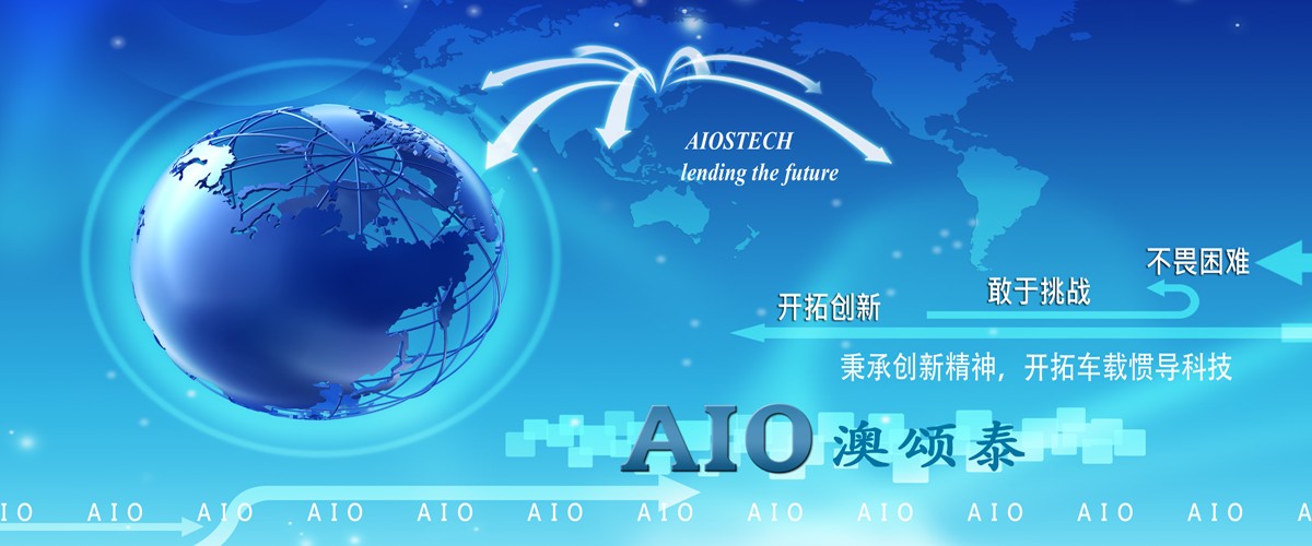 首頁(yè)圖片3