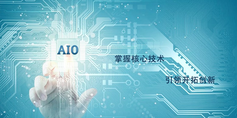 廣告2